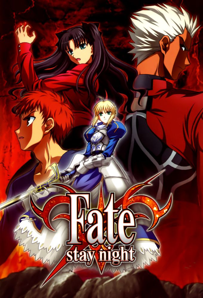 Ces 3 parcours sont connus aujourd'hui sous leurs noms en adaptation animée : Fate Stay Night (2006)Fate Stay Night Unlimited Blade WorksFate Stay Night Heaven's Feel