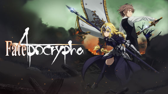 Mais ce n'est pas tout car il y a aussi d'autres Fate qui peuvent être visionnés à part mais qui sont étroitement liés à Fate Zero et à Fate Stay Night comme :Fate ApocryphaFate KaleidFate Grand Order (un jeu adapté en anime petit à petit)