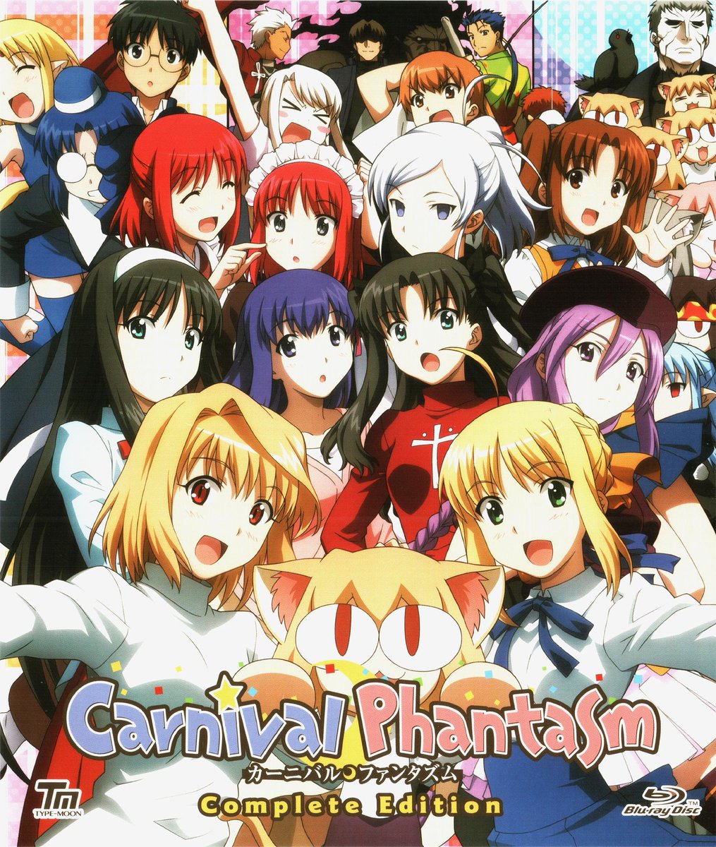 Il existe également des parodies animées comiques des 3 Fate Stay Night qui se nomment :Fate Carnival PhantasmEmiya-san Chi no Kyou no Gohan