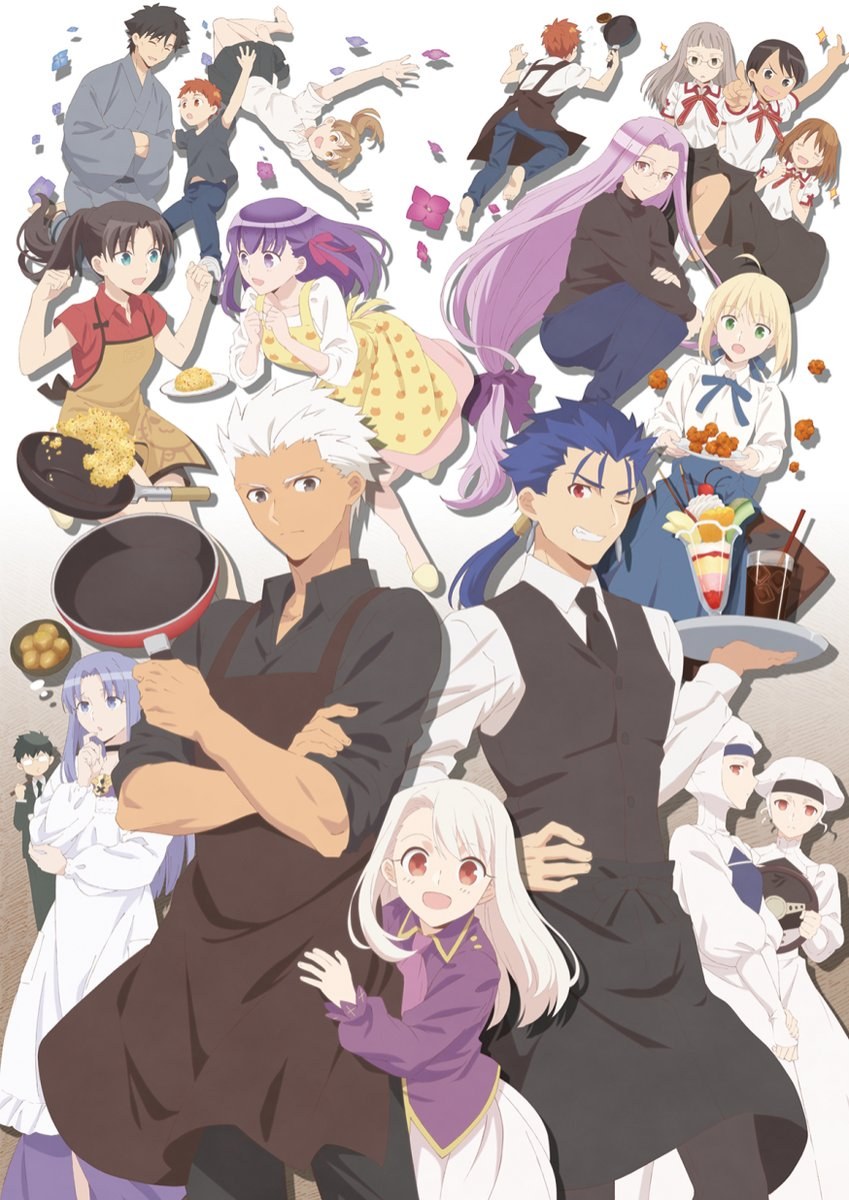 Il existe également des parodies animées comiques des 3 Fate Stay Night qui se nomment :Fate Carnival PhantasmEmiya-san Chi no Kyou no Gohan