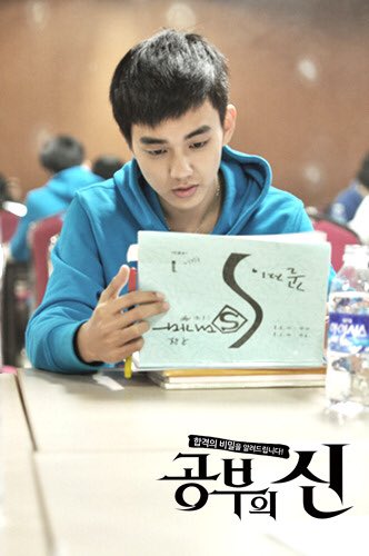 lyhswh2817's tweet photo. #YooSeungHo #YSH #유승호 #유명월 #GodofStudy #JoseonMagician #공부의신 #조선마슬사 https://t.co/4thnyQ0llS