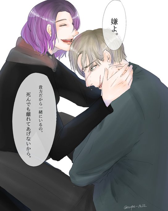 リーマスのtwitterイラスト検索結果 リーマスのtwitterイラスト検索結果