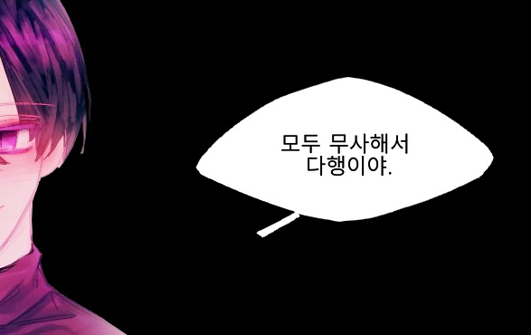 psyowner's tweet photo. 요이메요이메...
원본은..갤러리에서실종 https://t.co/XXSSqoUgrv