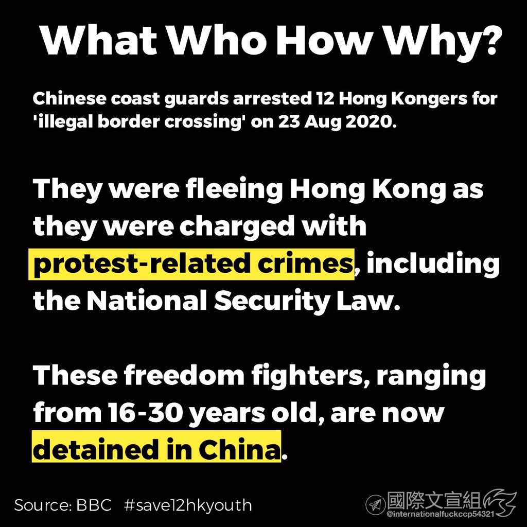 deinhk's tweet image. [Please spread #save12hkyouth]

Dear world, we still need more global attention for our 12 youngsters caught by China.

There’s zero transparency in China, and Hong Kong Government remains silent. 

We need more noises! 
#StandWithHongKong