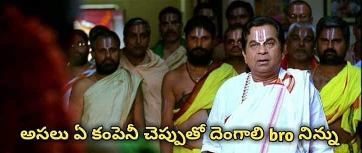 bonamsaibaba's tweet photo. పవన్ కళ్యాణ్ గారి పుట్టిన రోజు సందర్భంగా కొన్ని వందల ప్రజా ఉపయోగ కార్యక్రమాలు చేస్తే ఒక్క దాని మీద అయినా చర్చ పెట్టావా నువ్వు అదే ఆయన్ను ఎవరైనా విమర్శిస్తే ముందు ఉంటావు చర్చకు సిగ్గు లేదు ఏం.
#ShamelessTV9 @TV9Telugu https://t.co/pML0TAJ2zo