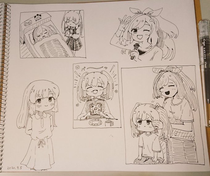 これはこがきりのページ 