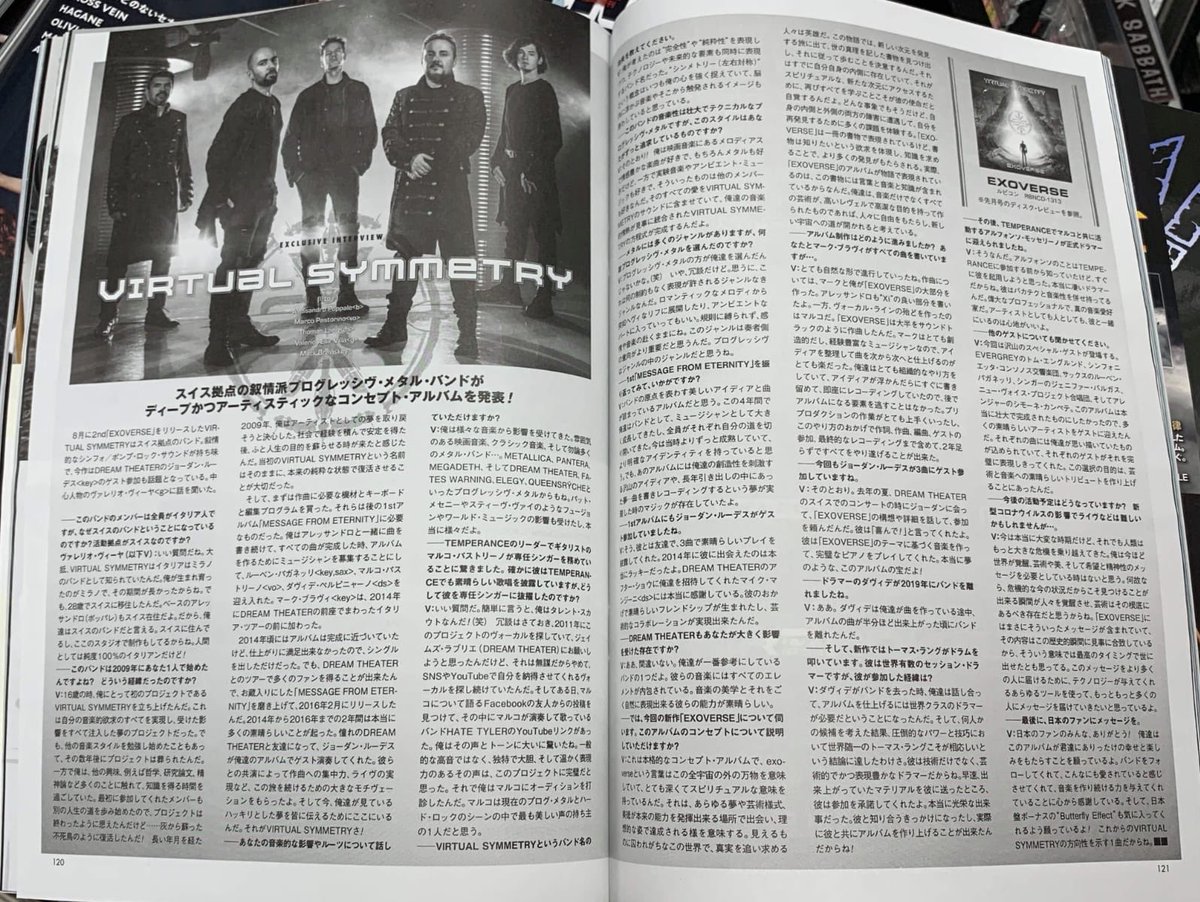 virtualsymmetry's tweet photo. Great achievement in the Virtual Symmetry career ! Interview about EXOVERSE on BURRN ! Thank you so much for that ❤️
#virtualsymmetry #burnn #exoverse #interview #japan #achievements #progmetal #progressiverock #jordanrudess #magazine #thomaslang https://t.co/n29P59yfxs