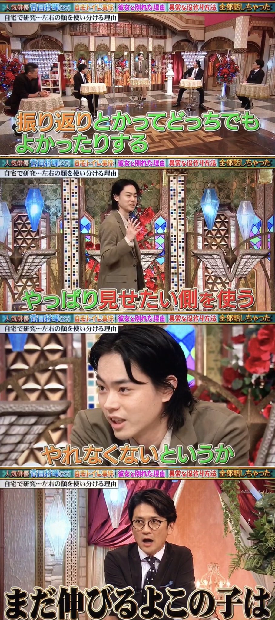 ri. on X: 