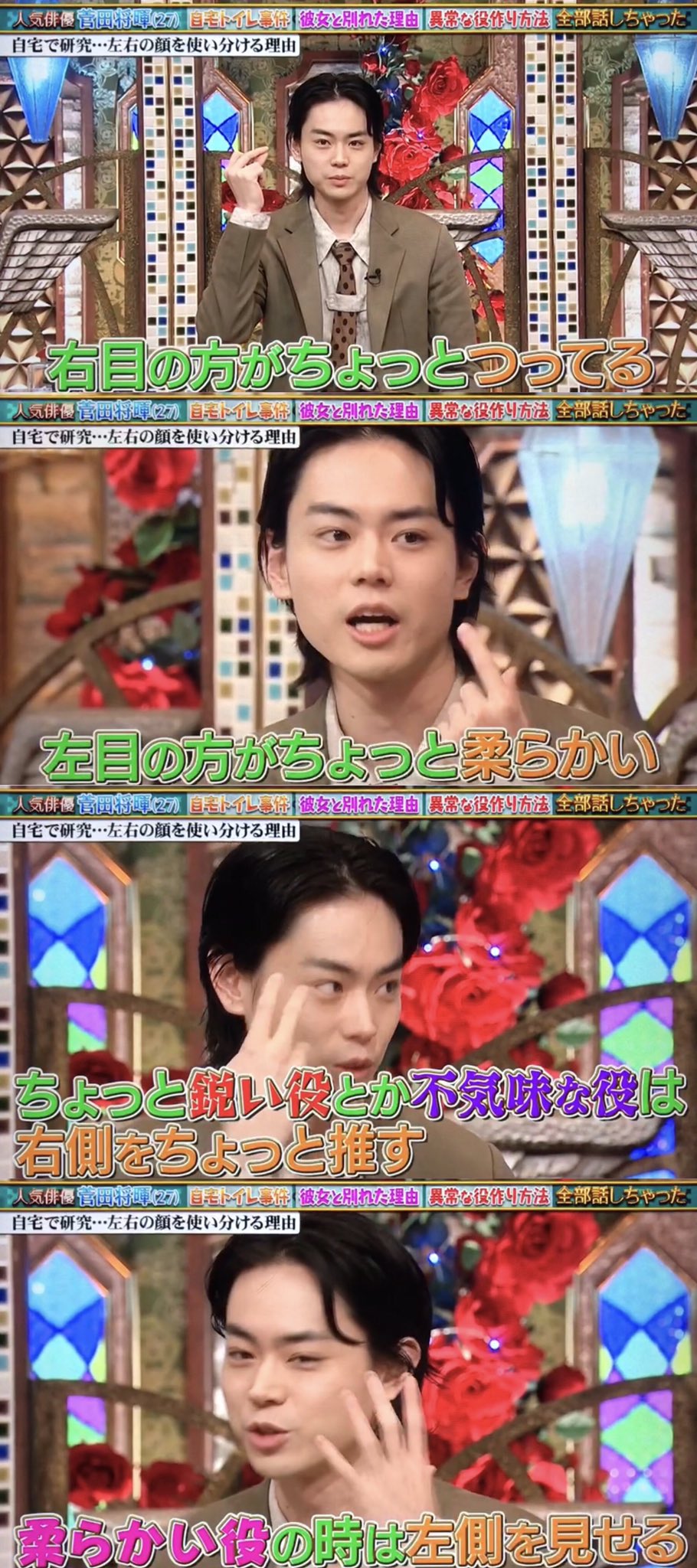ri. on X: 