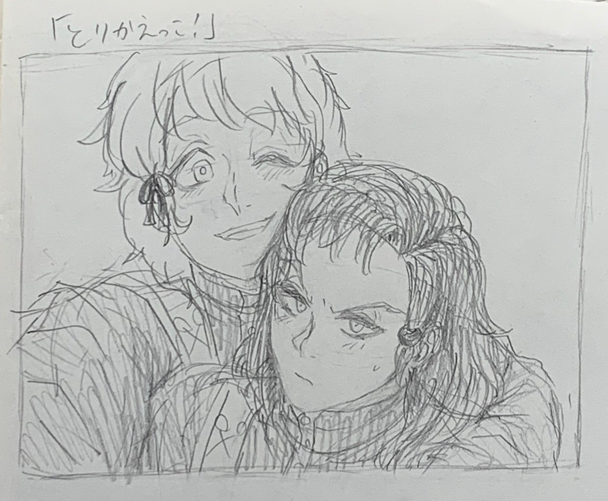 Twoucan フック船長 の注目ツイート イラスト マンガ コスプレ モデル