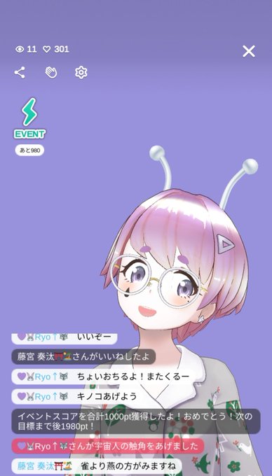 香川名物のtwitterイラスト検索結果 古い順