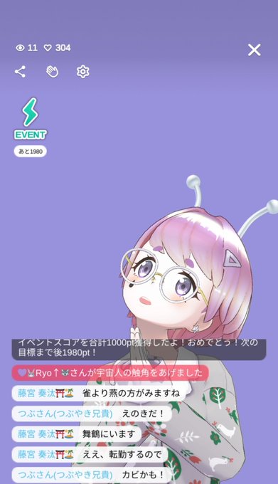 香川名物のtwitterイラスト検索結果 古い順