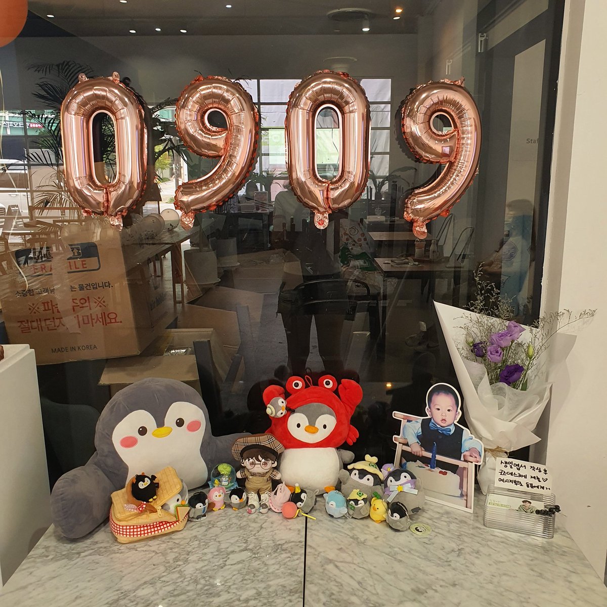 duck60_s's tweet photo. #Time_to_bloom
#๋ํ๊ฐ_ํผ์ด๋ _์๊ฐ
๋ํ์์ผ ํ๋ ํฌ์ด ๋๊ธฐ startโฃ https://t.co/wSv3CwB2eK