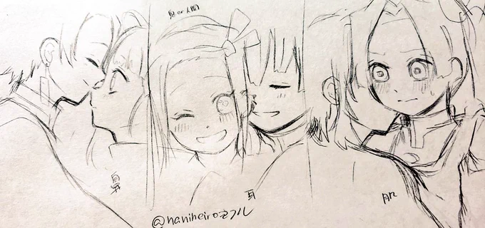 こんなの描きたいんじゃ 