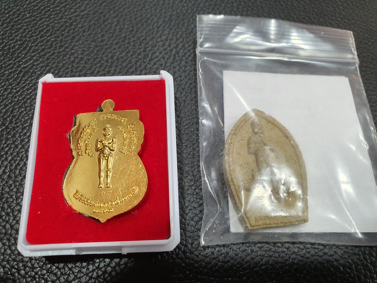 SurrenderedBear's tweet photo. กด RT แจกไอ้ไข่ โดยสมเด็จธงชัย วัดไตรมิตร เนื้อทองแดงและเนื้อผง เอามาบูชาปรากฏว่าช่วงนี้เงินทองไหลมาเทมา มีโชคมีลาภ เอามาแบ่งเฉพาะ follower เท่านั้นนะครับ ใครได้ไปขอให้โชคดีมีชัยครับ จัดไปปป https://t.co/F6BDzBa4kO