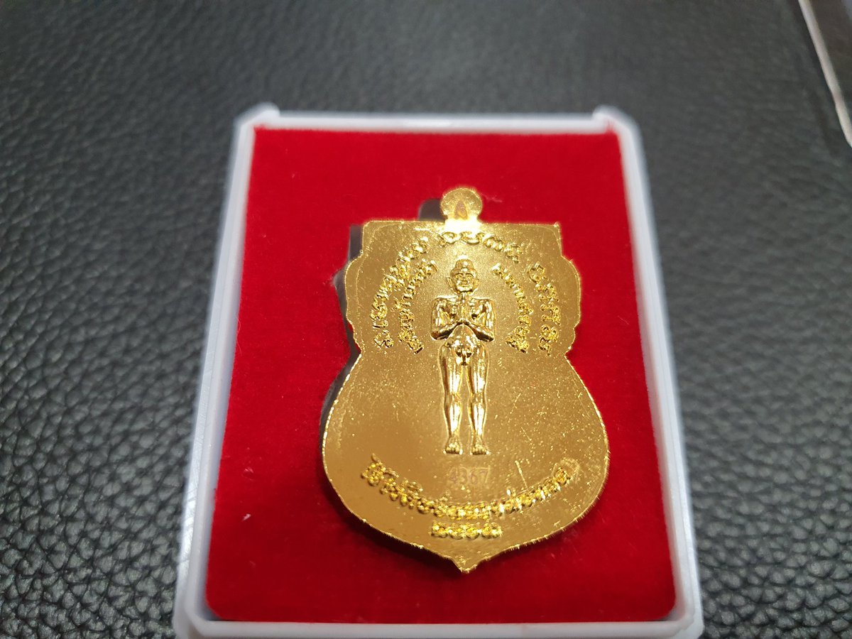 SurrenderedBear's tweet photo. กด RT แจกไอ้ไข่ โดยสมเด็จธงชัย วัดไตรมิตร เนื้อทองแดงและเนื้อผง เอามาบูชาปรากฏว่าช่วงนี้เงินทองไหลมาเทมา มีโชคมีลาภ เอามาแบ่งเฉพาะ follower เท่านั้นนะครับ ใครได้ไปขอให้โชคดีมีชัยครับ จัดไปปป https://t.co/F6BDzBa4kO