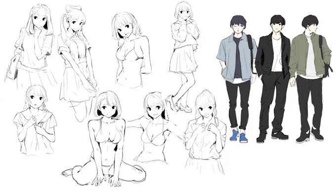 練習? 