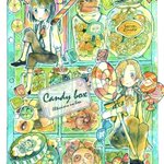 エムステで アルテッシモ が話題に Sidem トレンディソーシャルゲームス エムステで アルテッシモ が話題に Sidem トレンディソーシャルゲームス