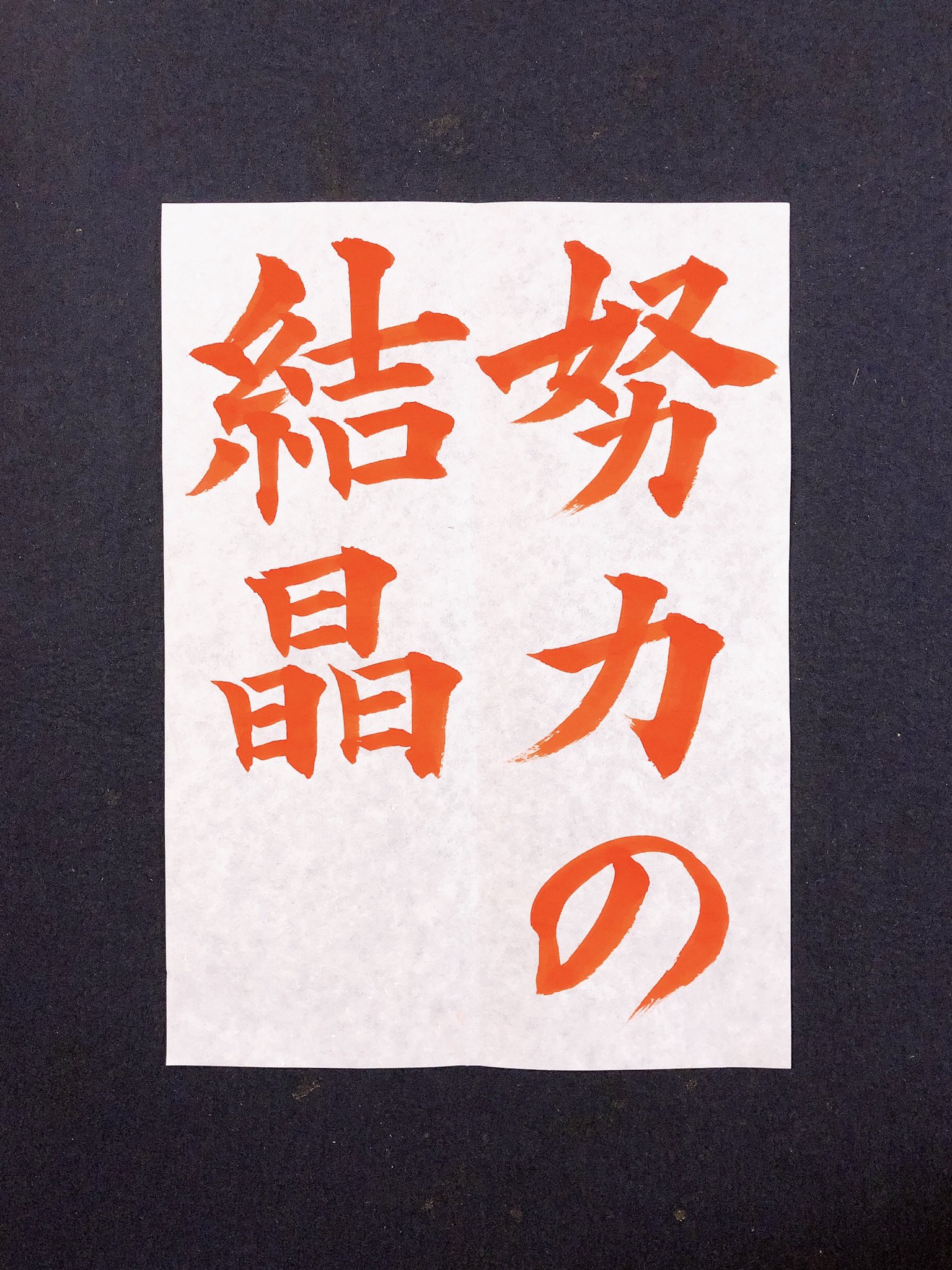 M.Matsuo on X: 