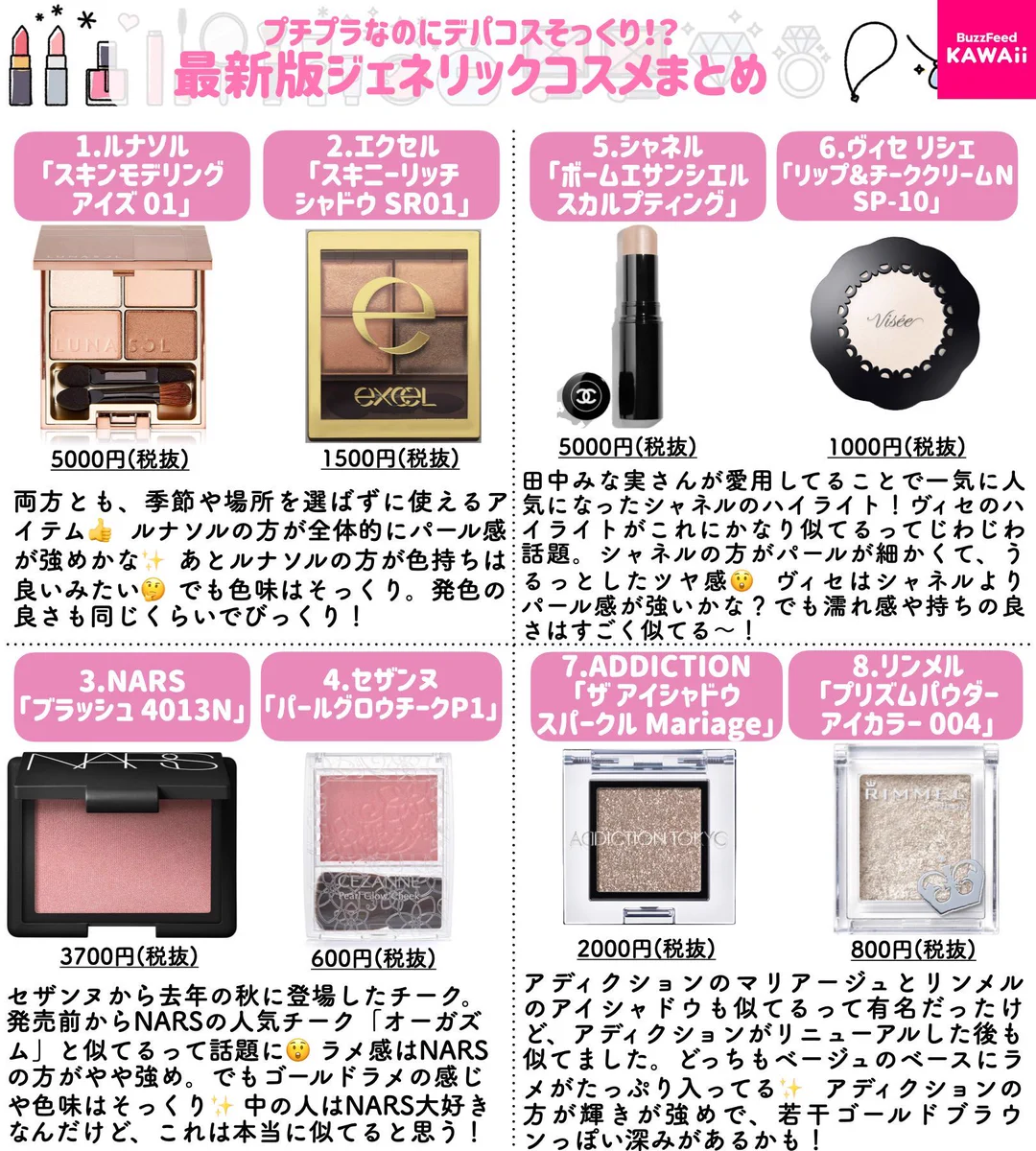 EhKD__1WAAQ2RVc?format=webp&