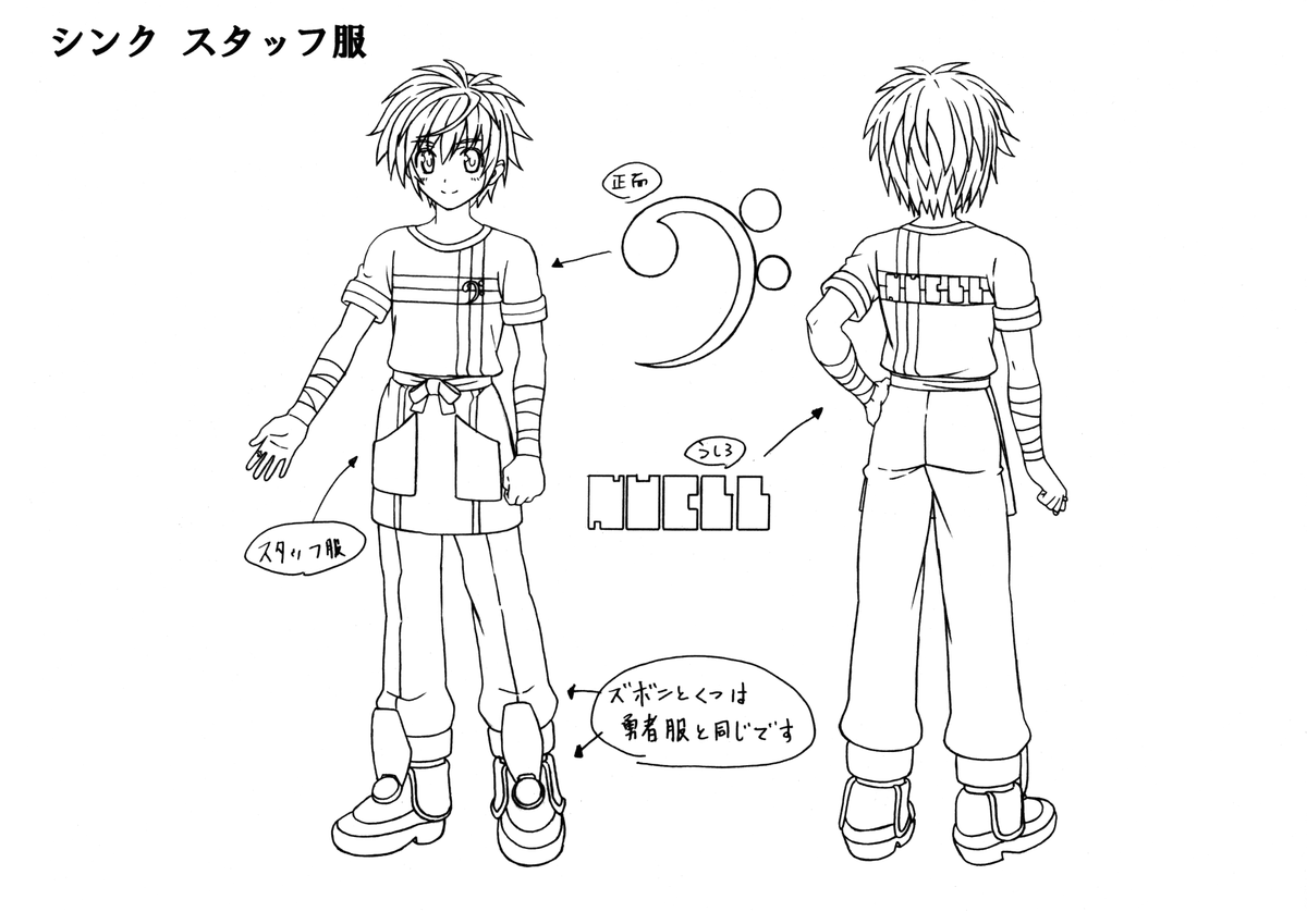 Dogdays2 Twitter Search