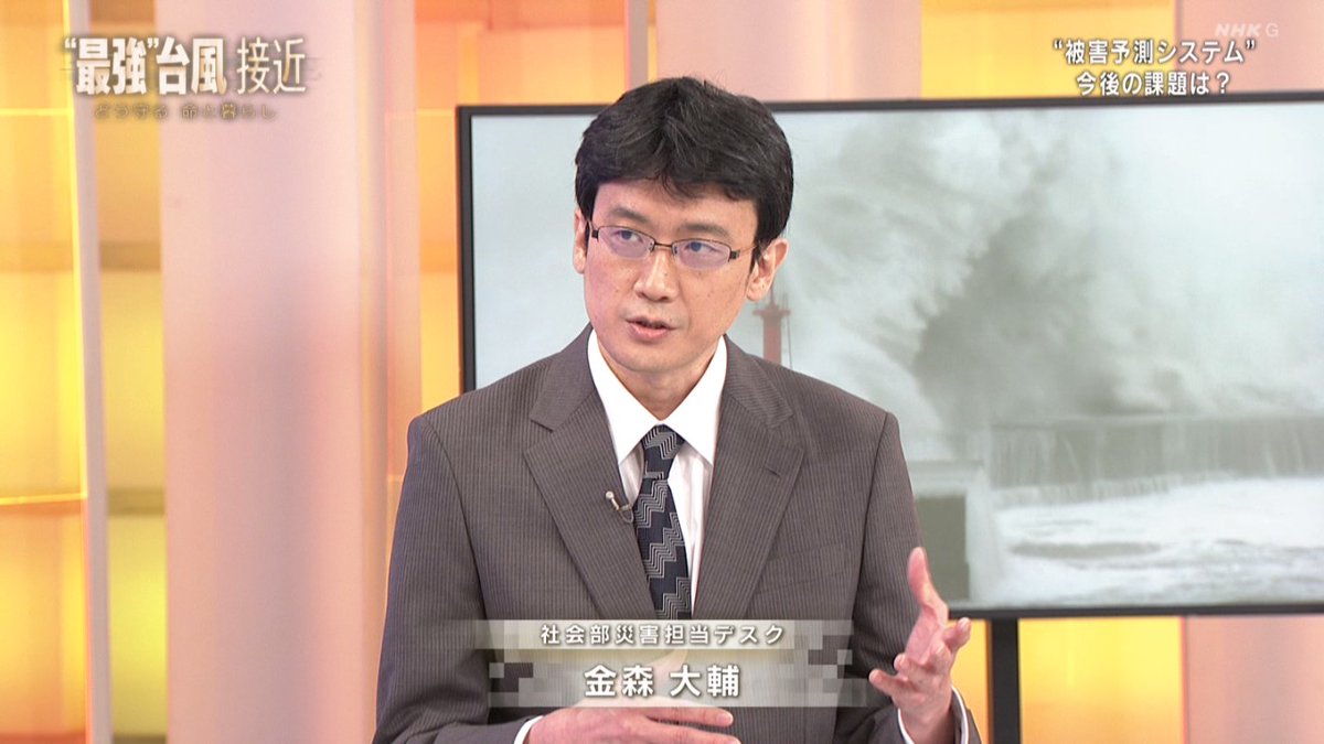 ぶう🦖 tweet media