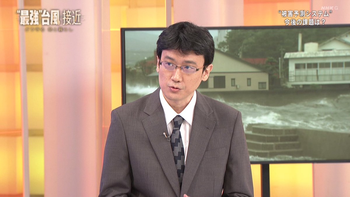 ぶう🦖 tweet media