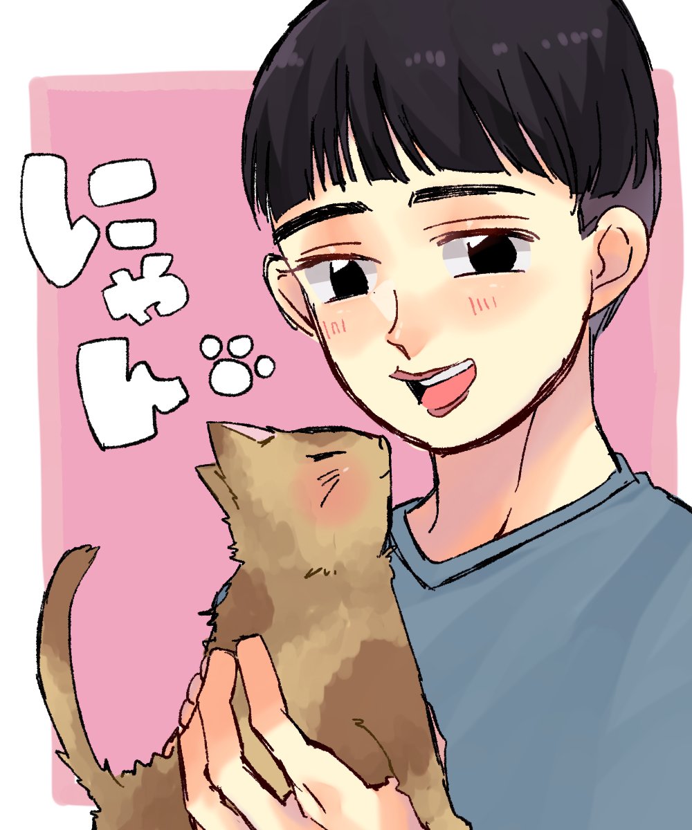 #頭文字Dワンドローイング 
お山にいる野良猫ちゃんと戯れていそう♡ 