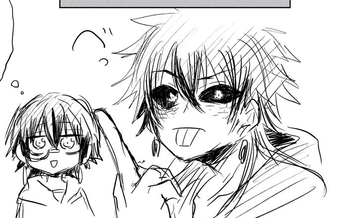スカラビア描いてるとアポが脳内にめっちゃ出てくる。 