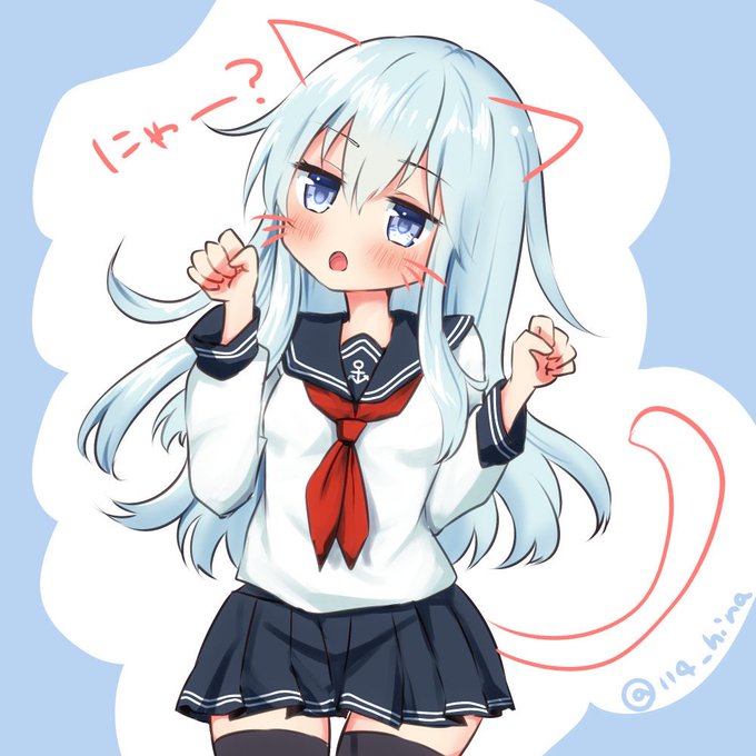 響ちゃんに猫になってもらいたい

#艦これ版深夜の真剣お絵描き60分一本勝負
#艦これ版真剣お絵描き60分一本勝負_20200905 