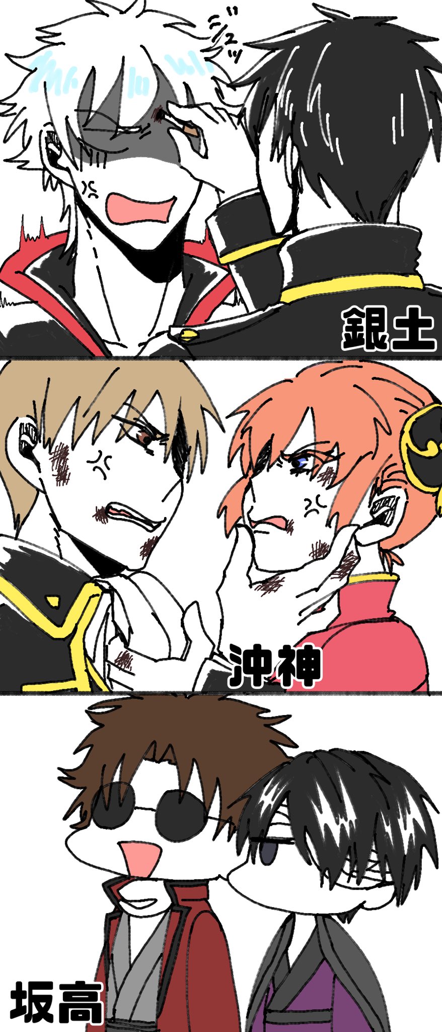 水嶋あきら on X: 