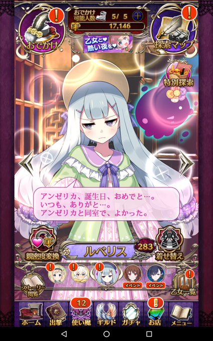 エモいのtwitterイラスト検索結果 エモいのtwitterイラスト検索結果