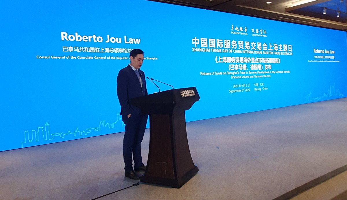 Embajada de Panamá en China tweet media