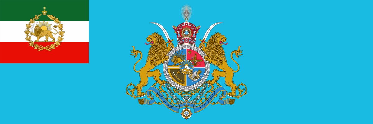 Klaus70268175's tweet photo. نشان خاندان ایران‌ساز پهلوی در سایز هدر توئیتر و FullHD برای نمایشگر لپ تاپ و کامپیوتر https://t.co/t8Wbd4yluv