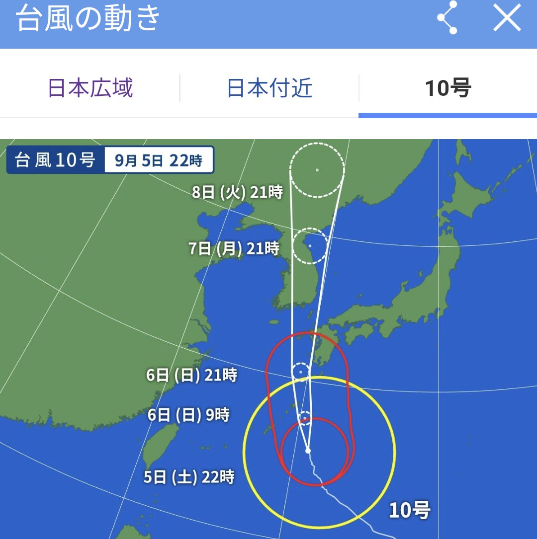 Mayumi S 朝から良いお天気でしたが 先程から激しい雷雨です 三重県 雨雲レーダー 雷レーダー
