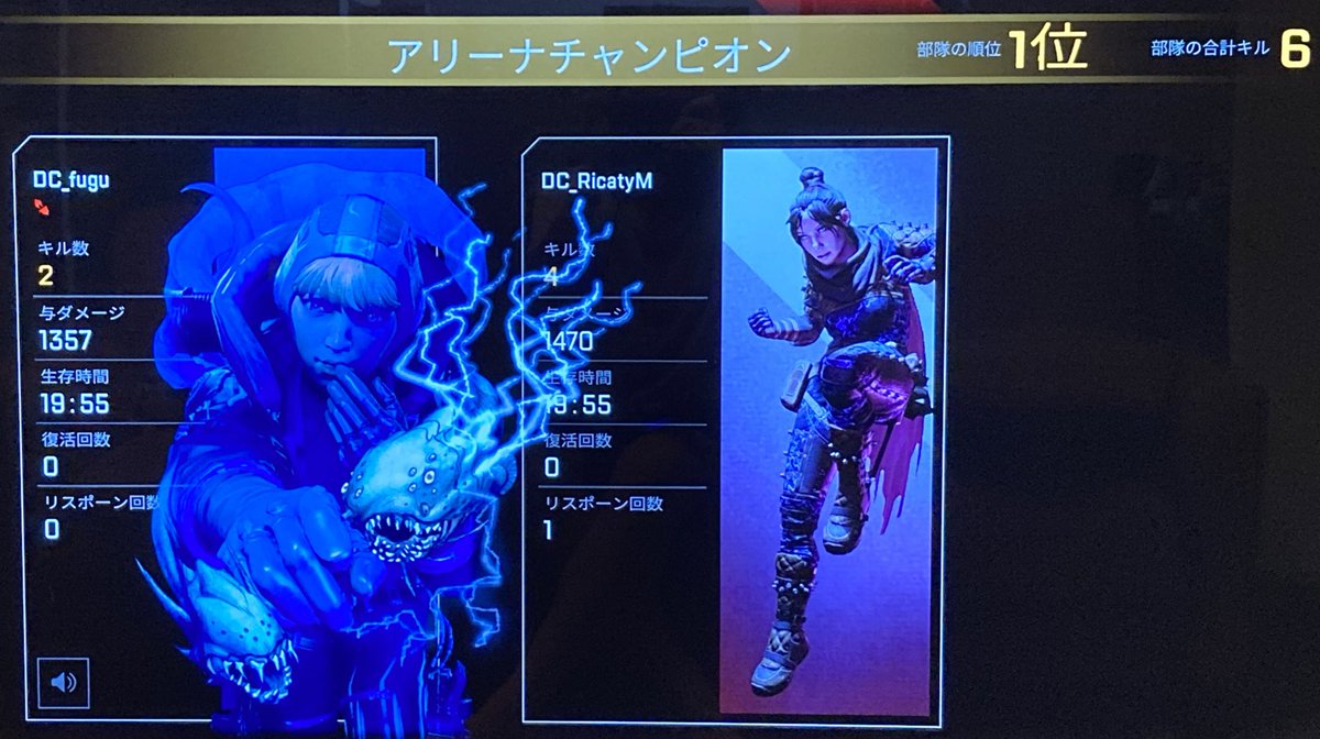 DarkCode_DC's tweet image. 活動記録ってやつ #DarkCode #apex
