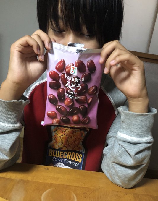 Twitterのコスプレ画像20