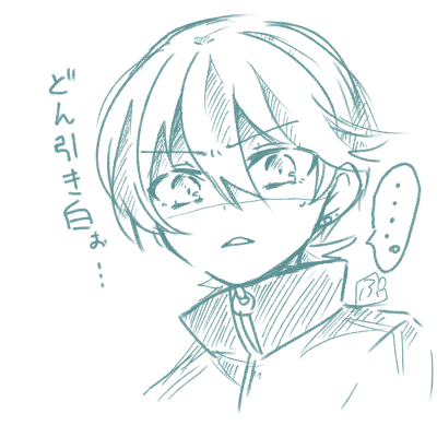 #手癖で気がすむまで落書きする 