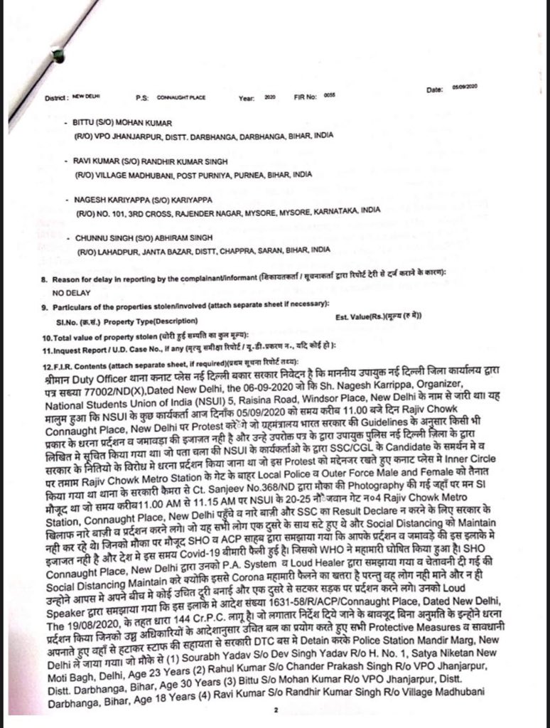 SaurabhYadavINC's tweet photo. लगदो चाहे मुझ पर 100 FIR,
 लेकिन हम छात्र हित की तथा युवाओं के भविष्य की लड़ाई लड़ना बंद नहीं करेंगे 
इस तानाशाही युवा विरोधी,छात्र विरोधी सरकार के आगे झुकने वाले नही है।@nsui छात्र हित और  युवाओं के भविष्य के लिए हमेशा लड़ते रहेंगे।
 #5बजे5मिनिट 
@guptar @Neerajkundan https://t.co/7l3Invhe17