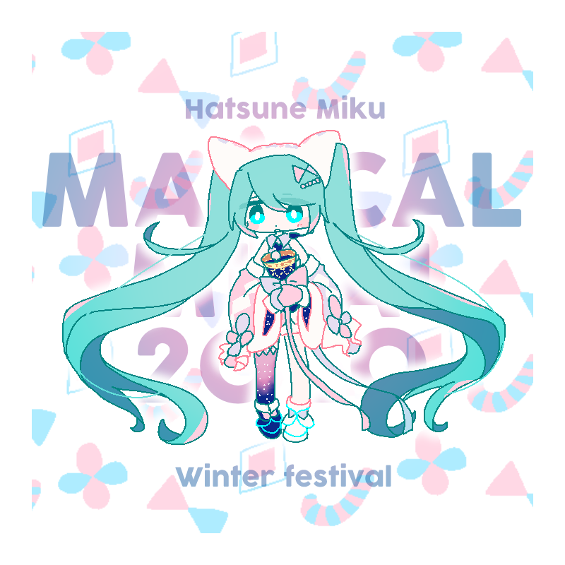 hatsune miku ,magical mirai miku 1girl long hair twintails very long hair single thighhigh solo holding  illustration images