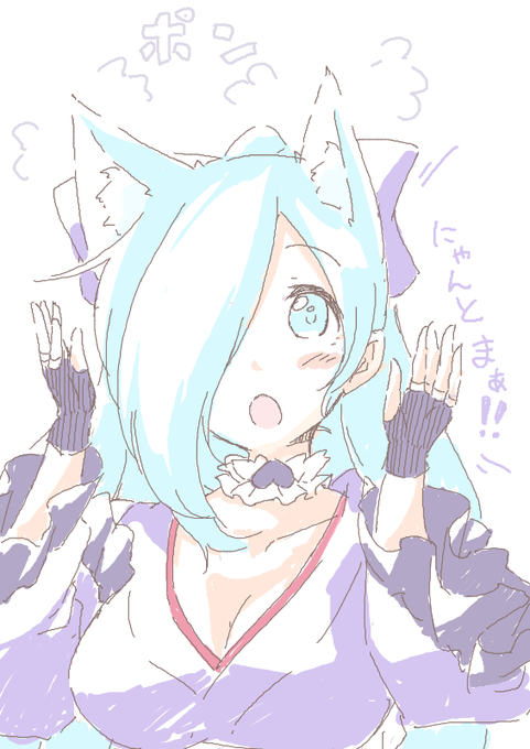 絵茶ろぐ 
