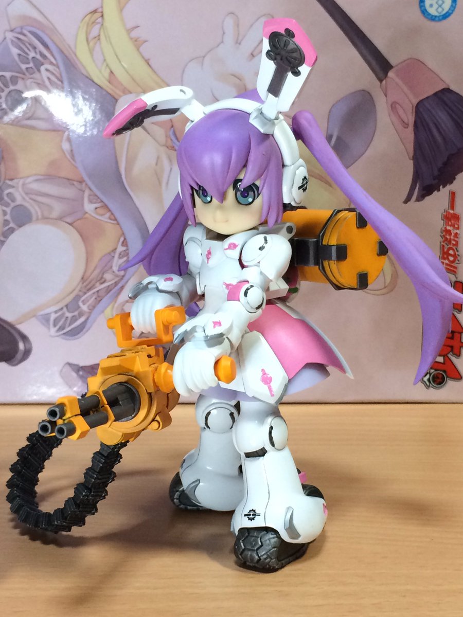 ウサギア ウサギア