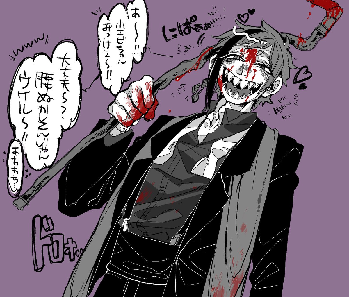 また小エビちゃんさらわれてやんの、!!!
??
#twstプラスB 