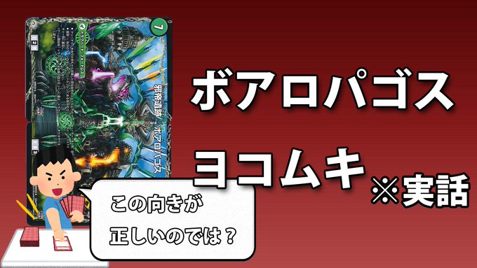 デネブログ S Recent Tweets 55 Whotwi Graphical Twitter Analysis