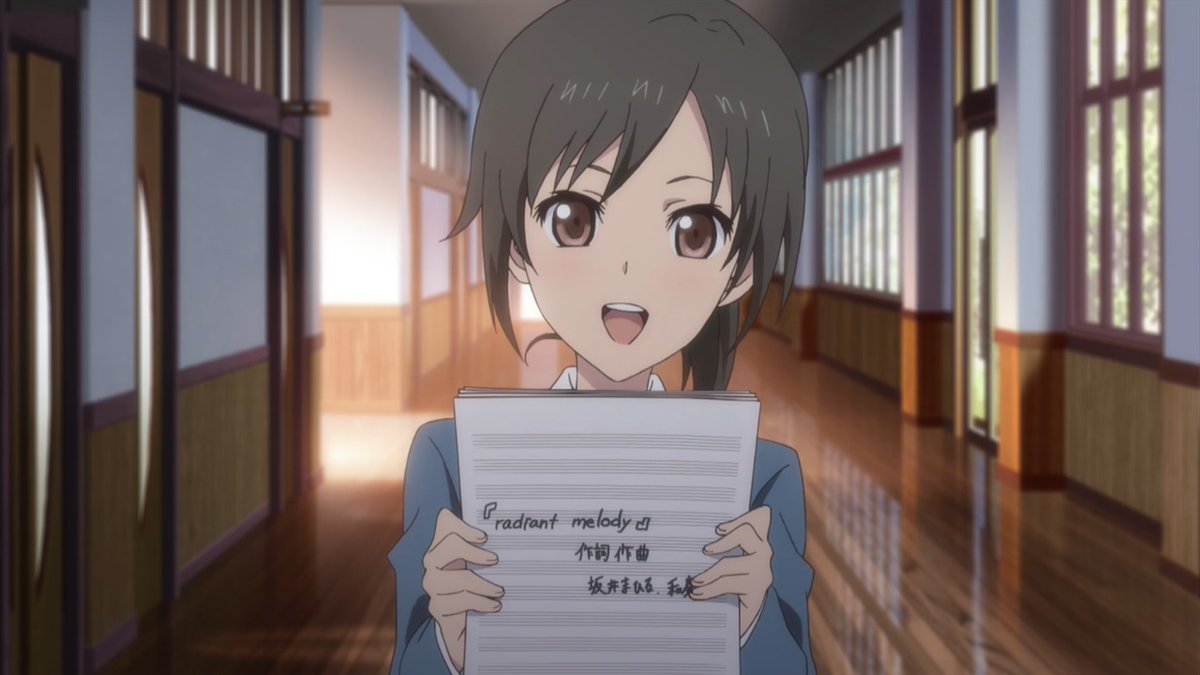 Tan 坂井和奏誕生祭 坂井和奏生誕祭 9月6日は坂井和奏の誕生日 Taritari 今日は合唱時々バドミントン部に所属する坂井和奏ちゃんの誕生日です おめでとうございます