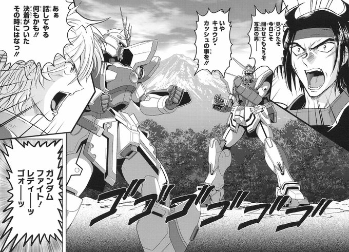 ロキさん と K のやりとり 10 Whotwi グラフィカルtwitter分析