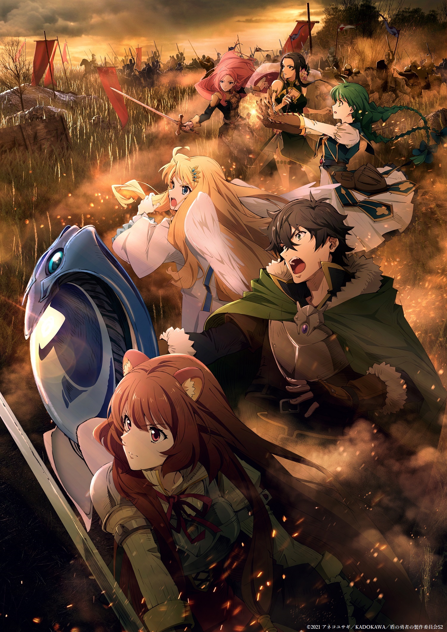 Kadokawa Anime Twitterren The Rising Of The Shield Hero Season 2 Key Visual Trailer Revealed Coming 21 Trailer English Subbed T Co Wqqtgxalrv T Co Jwd8jwc6ef Twitter