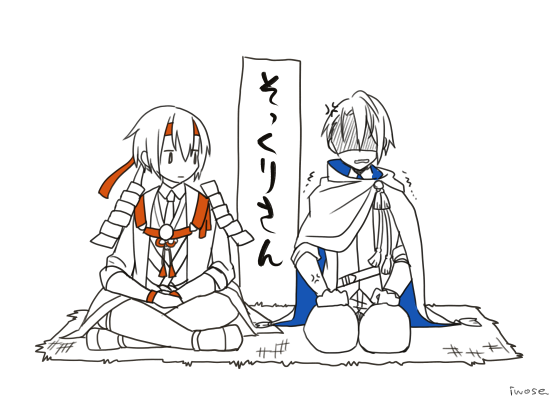 あれ!はちまきかいたことない!?ってきのう言ったけどはちまきかいたことあったよ。これは2019年1月1日に、わーみんな格付けチェック見てるーいいなーって思いながら「格付けチェックでそっくりさんの烙印を押される山姥切長義…」っていいながら描いたものです 