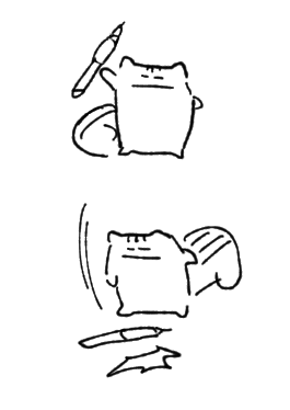 아놔 