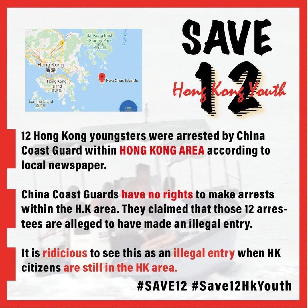 5hongkonger1's tweet photo. They are patriotic HKers who could be enjoying life but chose to fight for freedom.
Please help us get them back to HK by sharing the news and raise the international awareness #save12hkyouth https://t.co/RY4yAlP9px